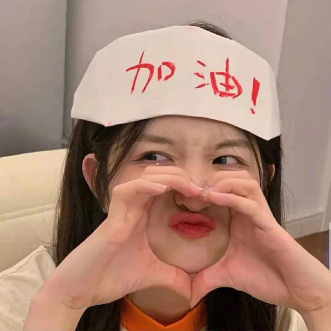 编织的女孩